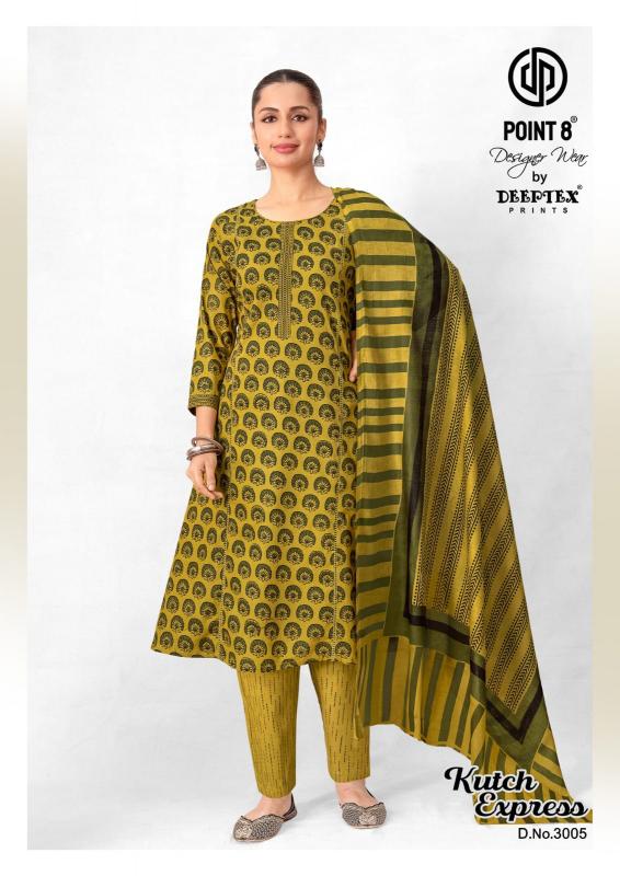 Deeptex kutch express vol-3 manufacture and wholesaler of kurti
